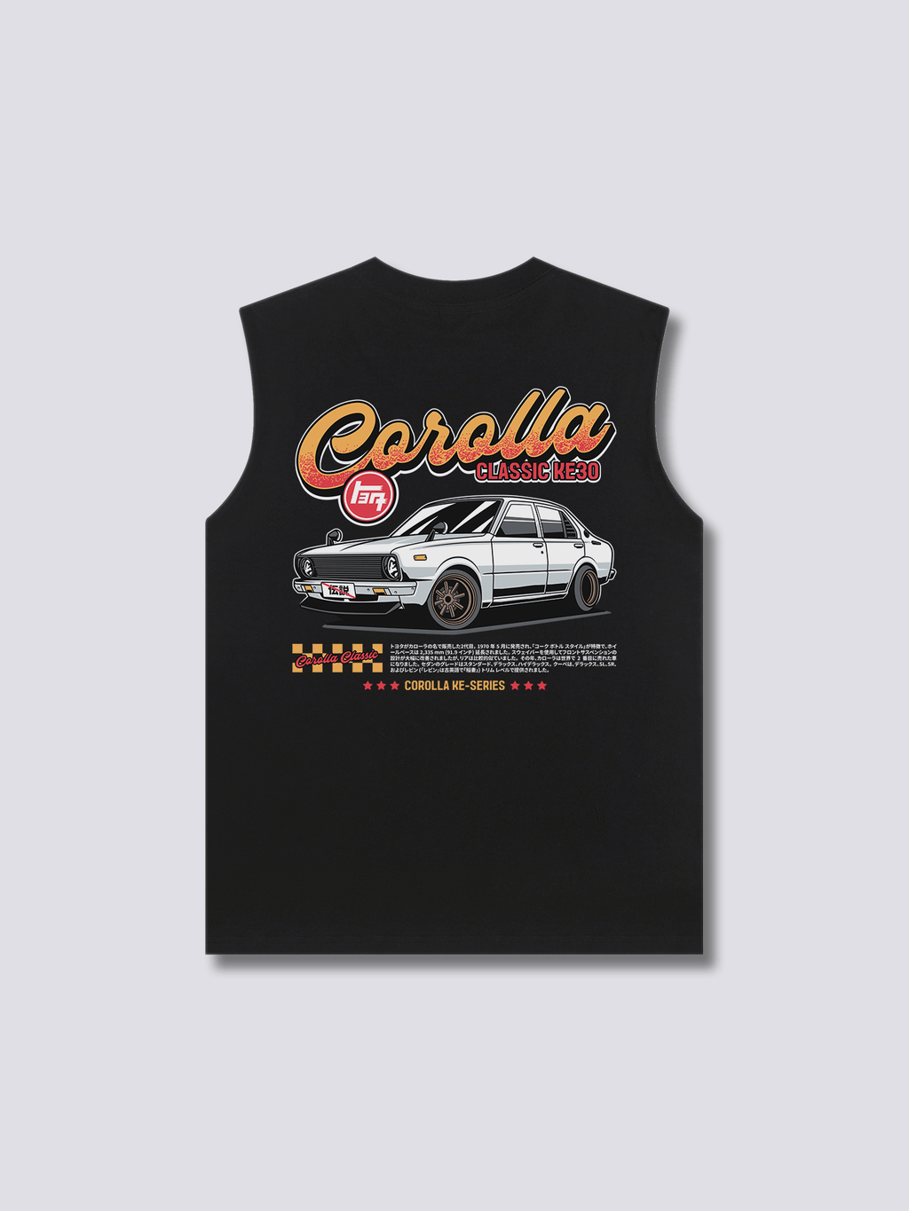 Classic KE30 Tank Top